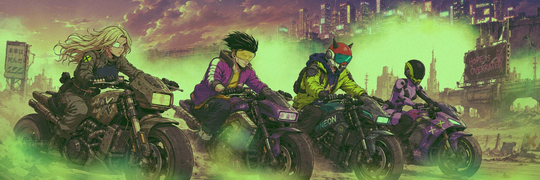 KAGEURI — In shadow we trade.